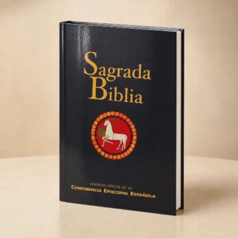 SAGRADA BIBLIA CEE POPULAR RUSTICA
